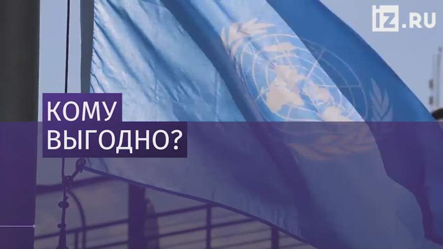 Небензя связал дело Скрипалей с химатаками в Сирии