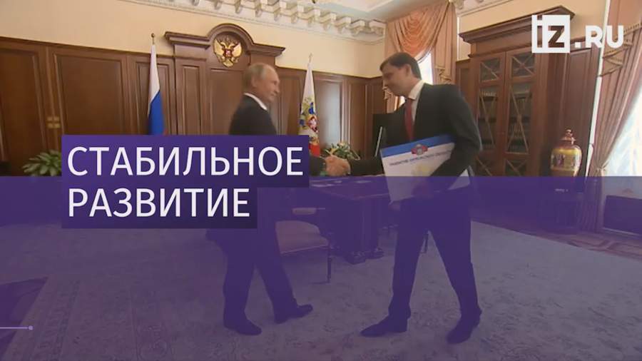 Путин встретился с врио главы Орловской области Клычковым