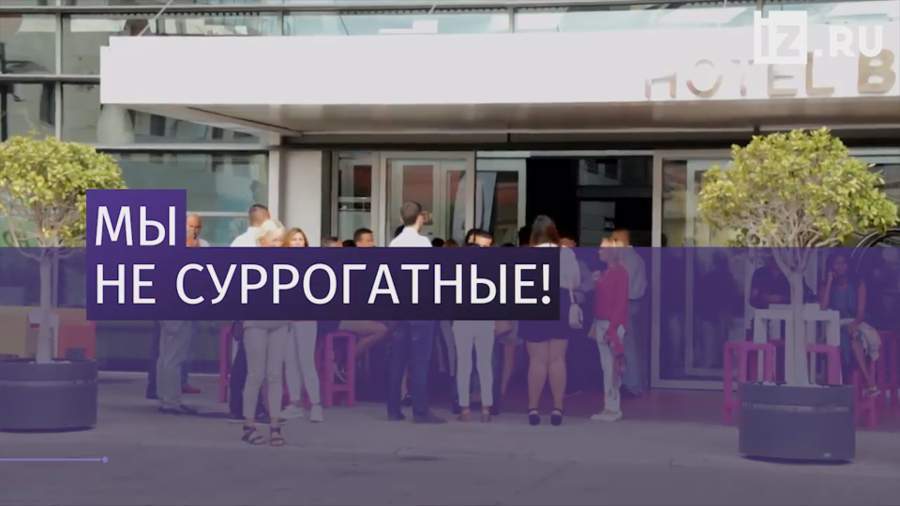 Femen атаковали в Испании лоббиста суррогатного материнства