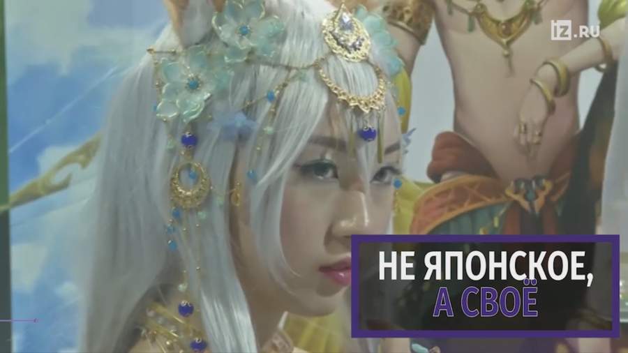 Крупный косплей-фестиваль прошел в Китае