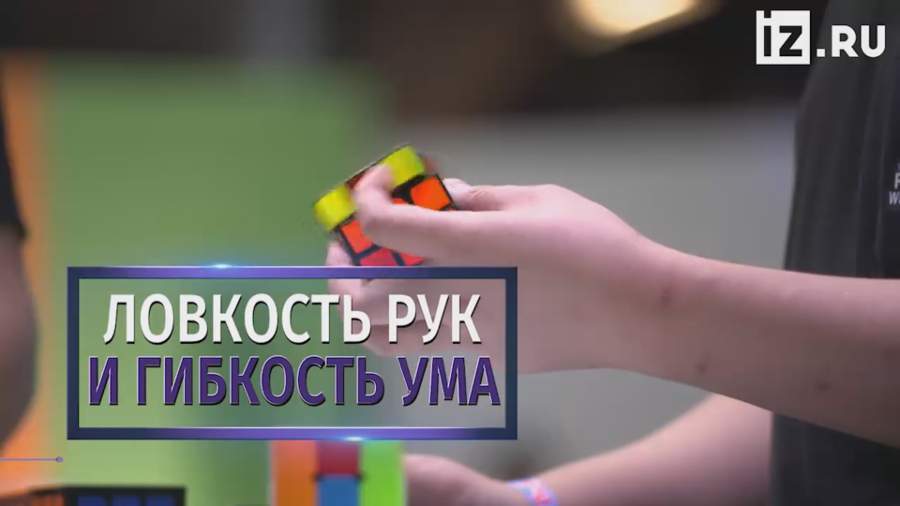 В Бостоне завершился ЧМ по скоростной сборке кубика Рубика