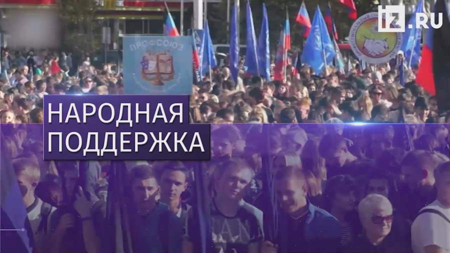 Пушилин будет баллотироваться на пост главы ДНР