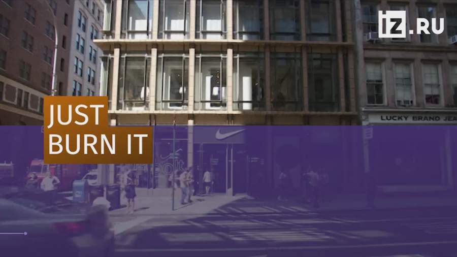 Рекламная кампания Nike обернулась «огненным протестом»
