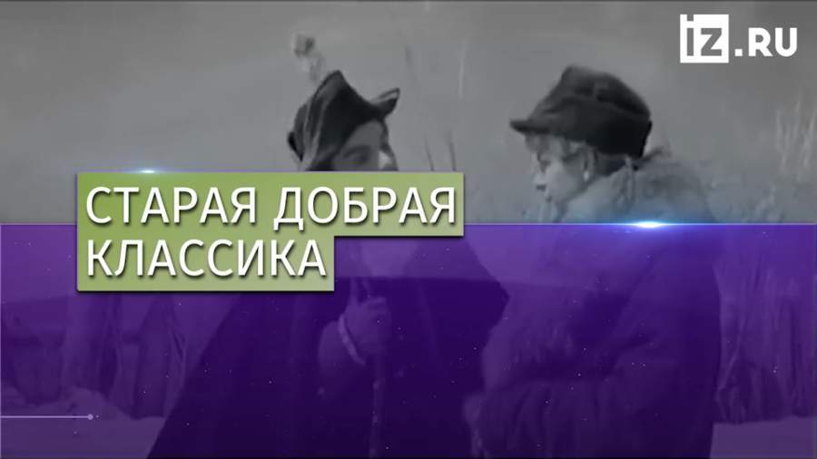 Актер Венсан Перес признался в любви к «Капитанской дочке»