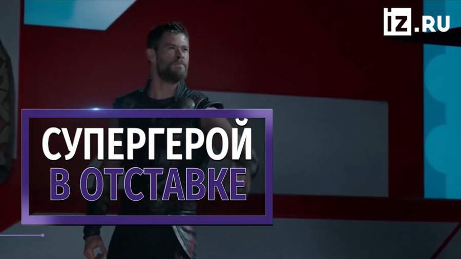 Сыгравший Халка в «Мстителях» уволен за спойлеры