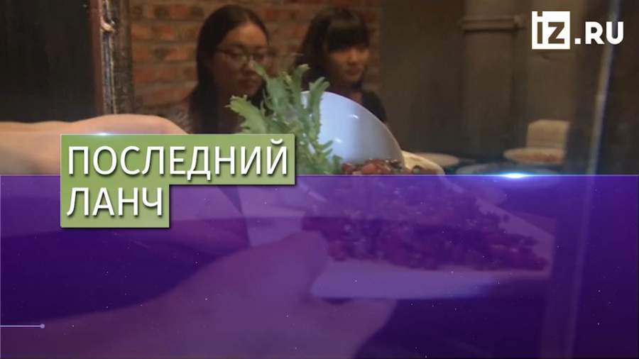 В Токио открылся ресторан с предсмертным меню преступников