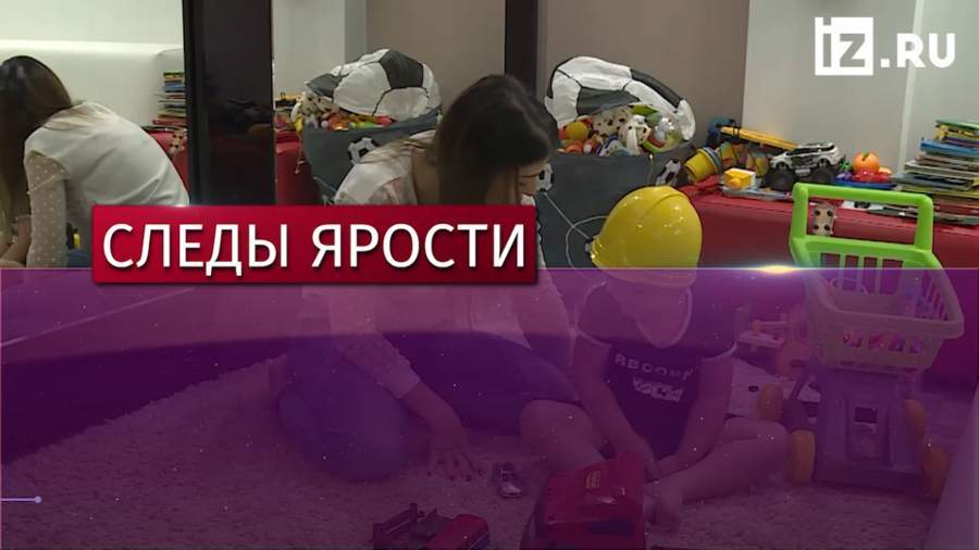 Ребенка избили в липецком частном детском саду