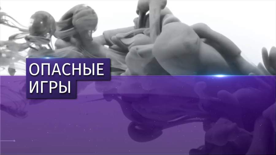 Семеро петербургских школьников отравились ртутью