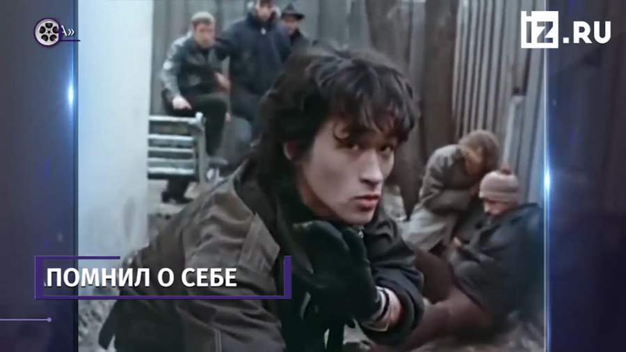 Анкету Цоя в Ленинградский рок-клуб выставят на аукцион