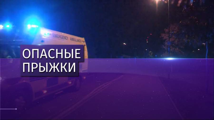 Дети пострадали после обрушения надувной горки в Великобритании