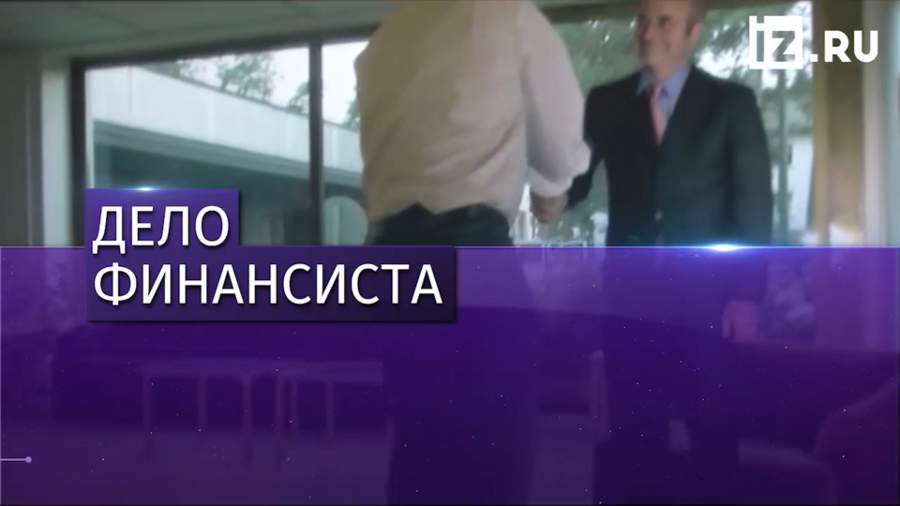 Генпрокуратура проверит Браудера на причастность к гибели Магнитского