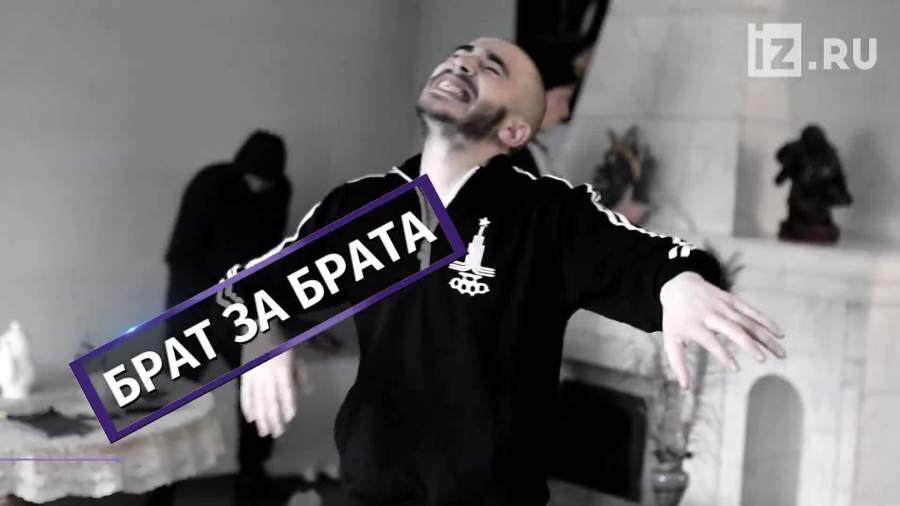 Российские рэперы выступят в поддержку Хаски