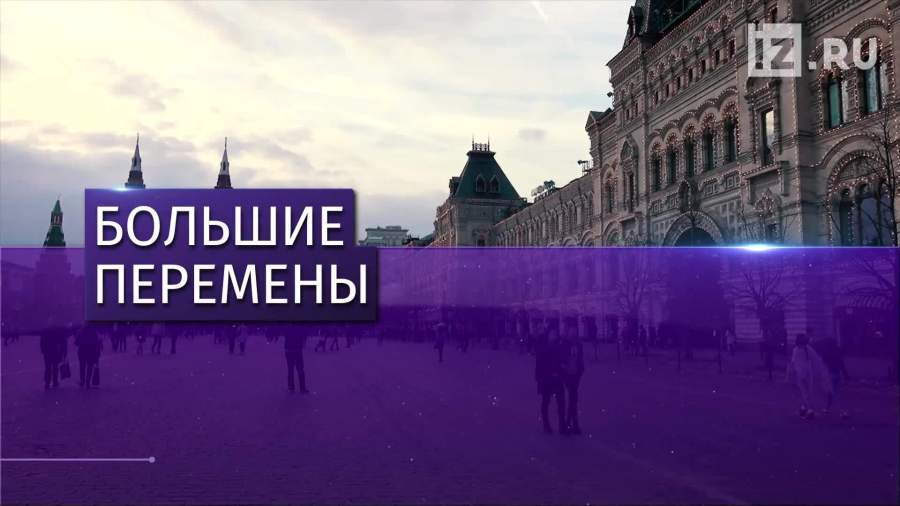 Ричард Гир посетил международный бизнес-форум в Москве