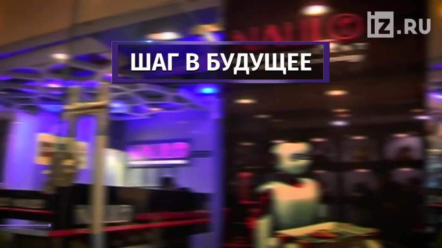 В непальском ресторане появились роботы-официанты