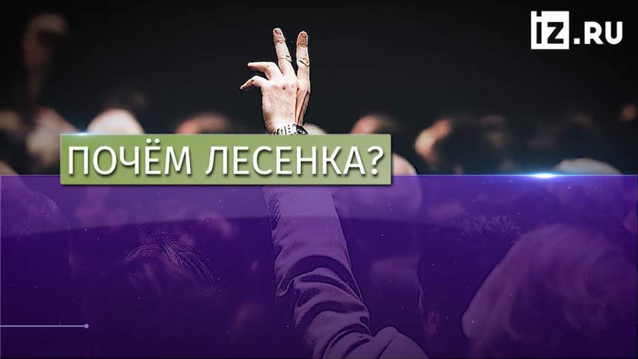 Подлинную лестницу Эйфелевой башни продадут на аукционе