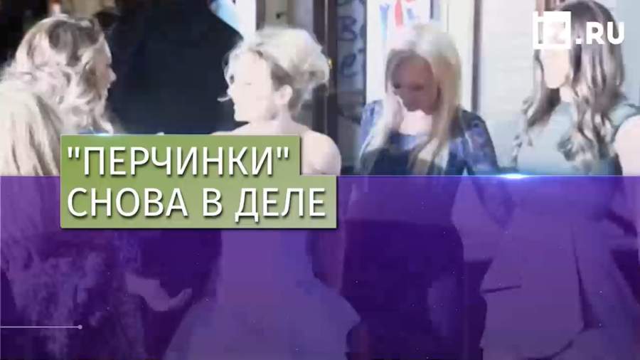 СМИ назвали гонорар Spice Girls за шестидневный тур