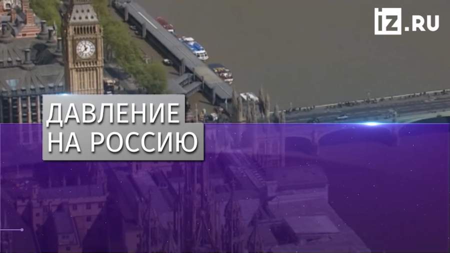 США призвали голосовать за южнокорейца на выборах главы Интерпола