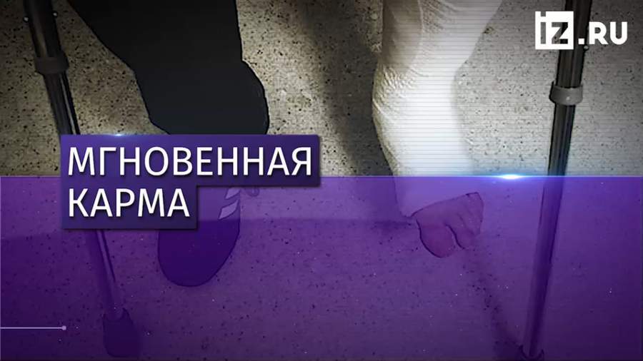 В Хорватии вандал повалил памятник и сломал ногу