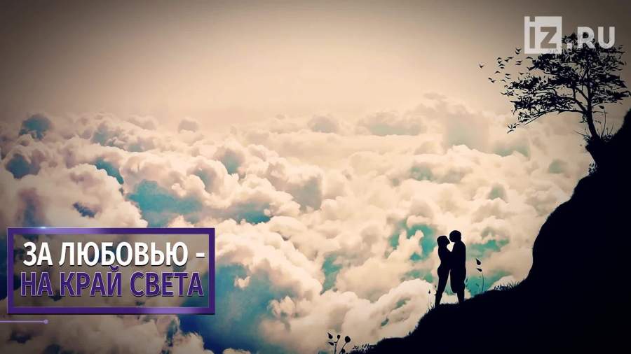 Король Малайзии женился на мисс Москва — 2015