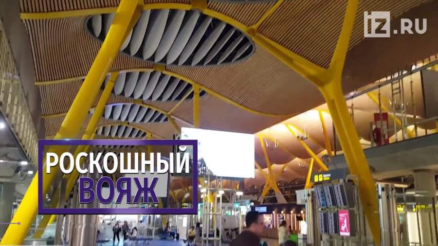 Мэр Хабаровска слетал бизнес-классом на форум в Мадрид за счет бюджета