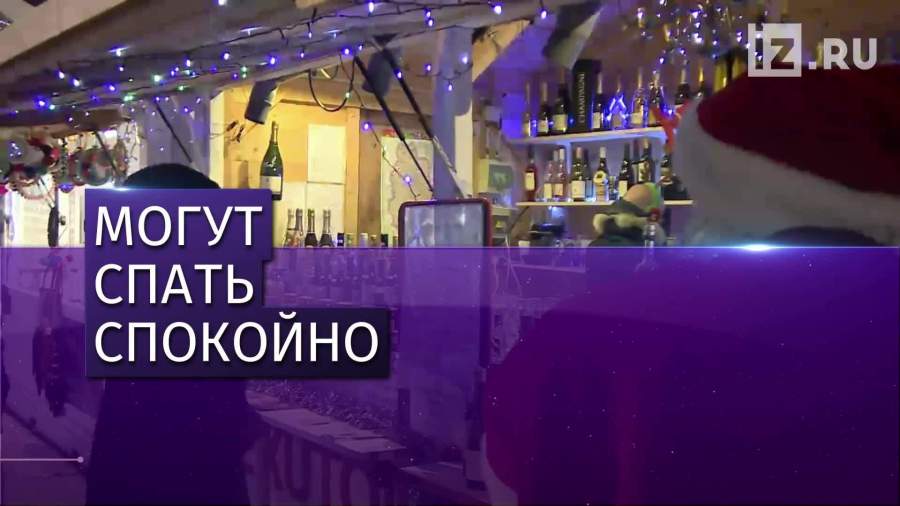 Полиция ликвидировала подозреваемого в стрельбе в Страсбурге