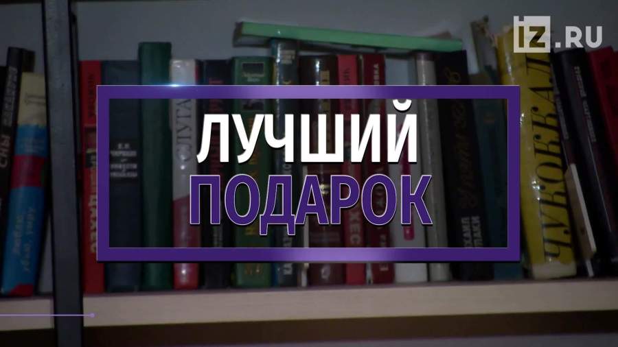 Московские библиотеки начали раздавать книги