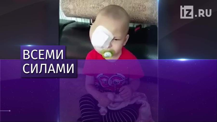 Путин пообещал помочь в лечении тяжелобольного мальчика из Иркутска