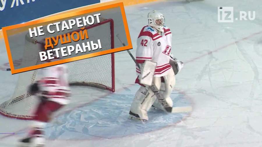 Ветераны «Спартака» впервые завоевали хоккейный Кубок легенд