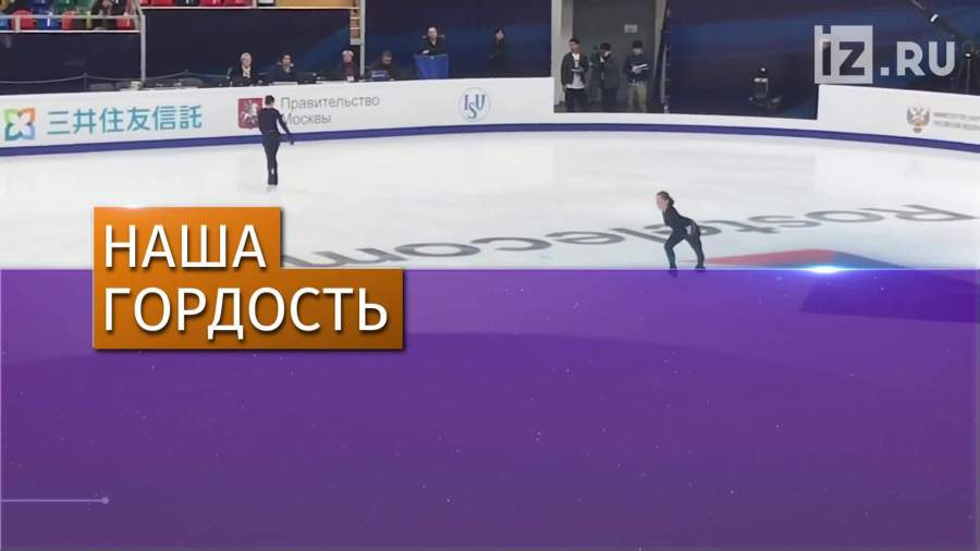 Минспорт назвал лучших спортсменов 2018 года в России