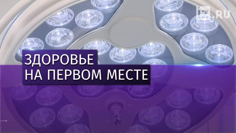Российские врачи назвали самый эффективный метод лечения ожирения
