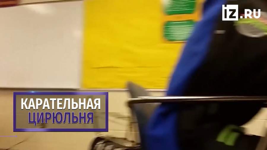 Учительница арестована за насильную стрижку школьников во время урока