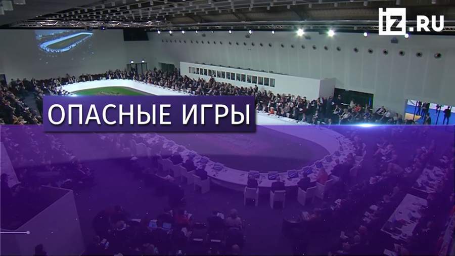 Лавров заявил о новых рисках для Евроатлантики в случае выхода США из ДРСМД