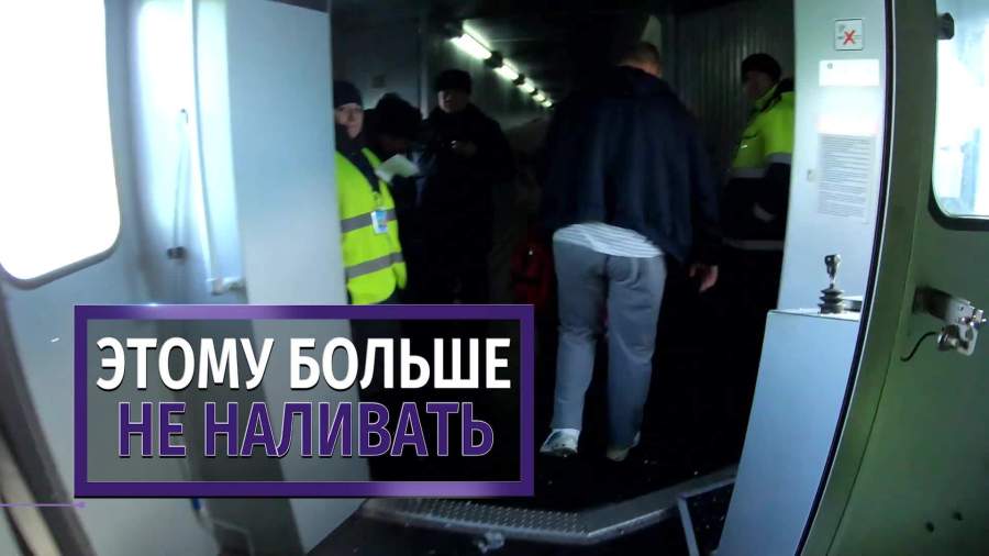 Пассажир рейса Бангкок-Новосибирск устроил пьяный дебош на борту