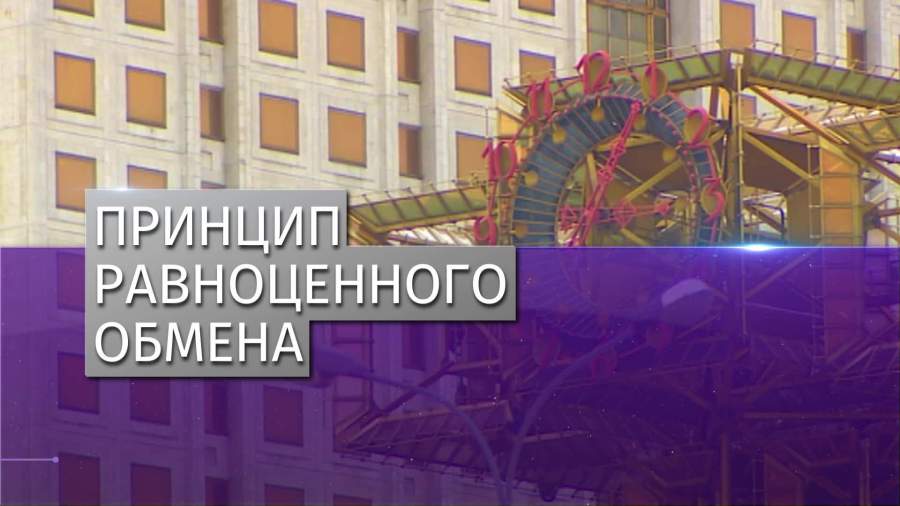 Путин и глава РАН Сергеев обсудили новые полномочия Академии наук