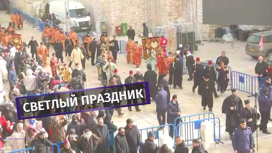 Православные по всему миру встретили Рождество Христово