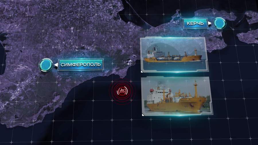 Два судна под флагом Танзании загорелись в районе Керченского пролива