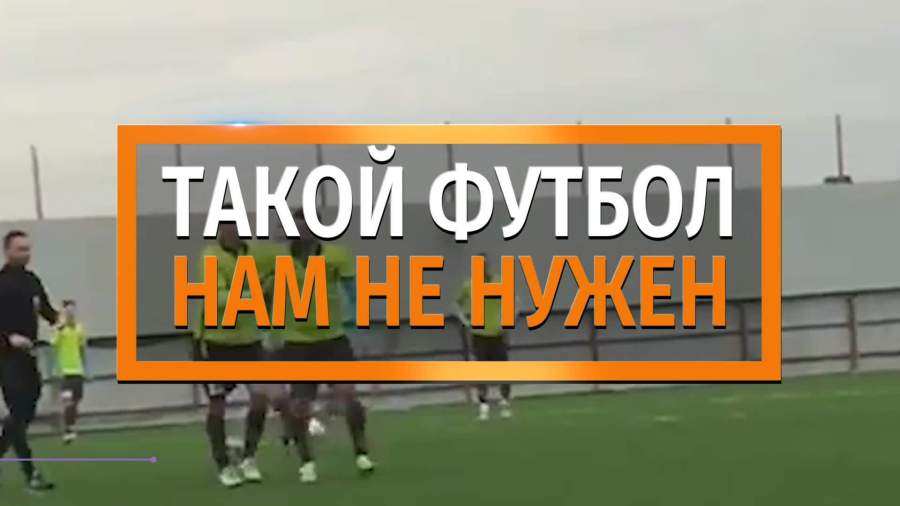 Футболист клуба «Сибирь» напал на судью во время матча