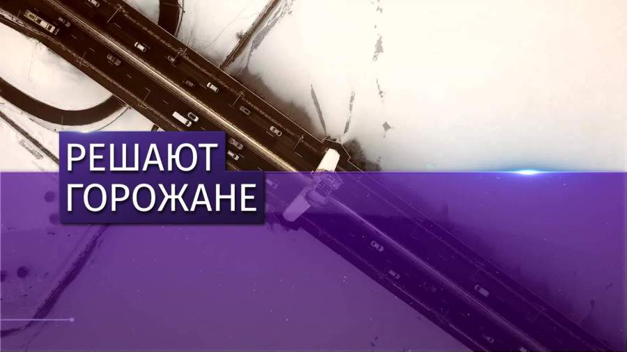 В Риге прошел митинг в поддержку мэра города Нила Ушакова