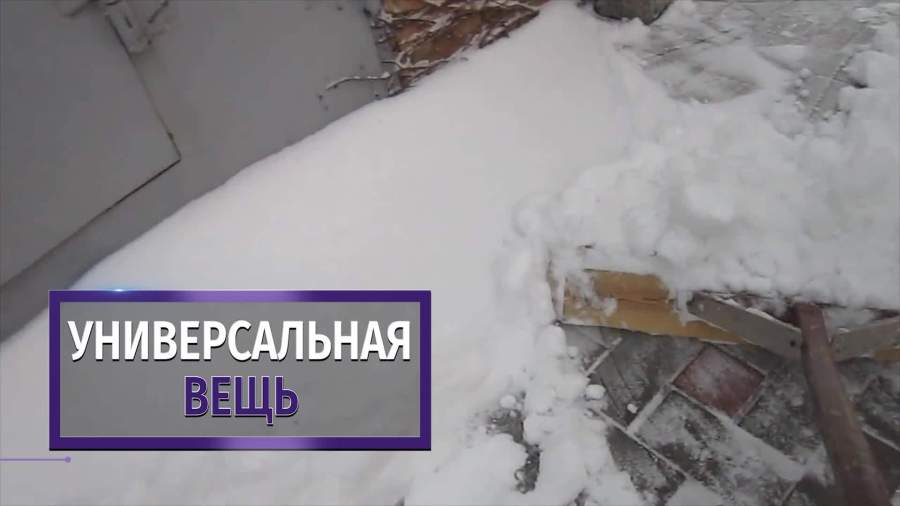 В Башкирии пенсионерке с переломом шейки бедра наложили шину из швабры