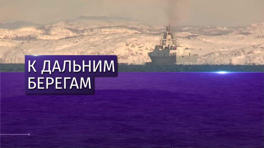 Фрегат Северного флота «Адмирал Горшков» вышел в дальний поход