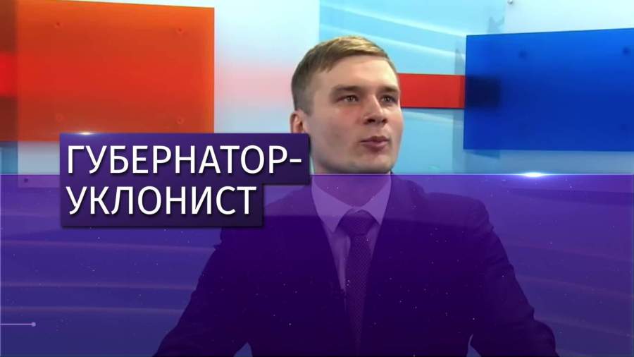 Глава Хакасии «откосил» от службы в армии