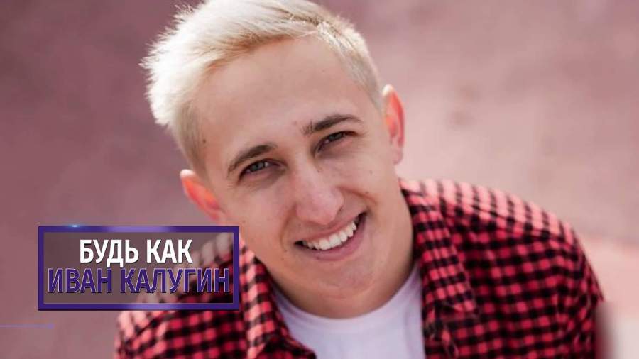 Краснодарец арендовал трамвай и день катал пассажиров бесплатно