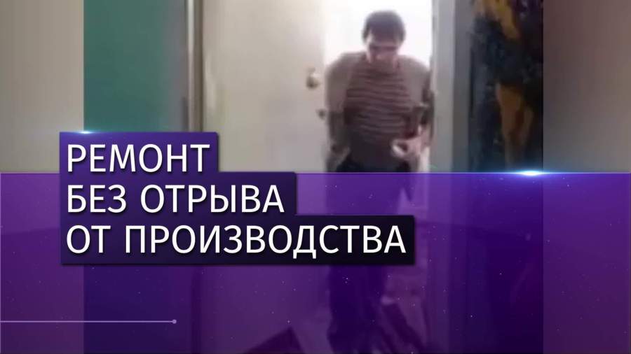 В курганской больнице провалившийся пол заменили деревянной балкой