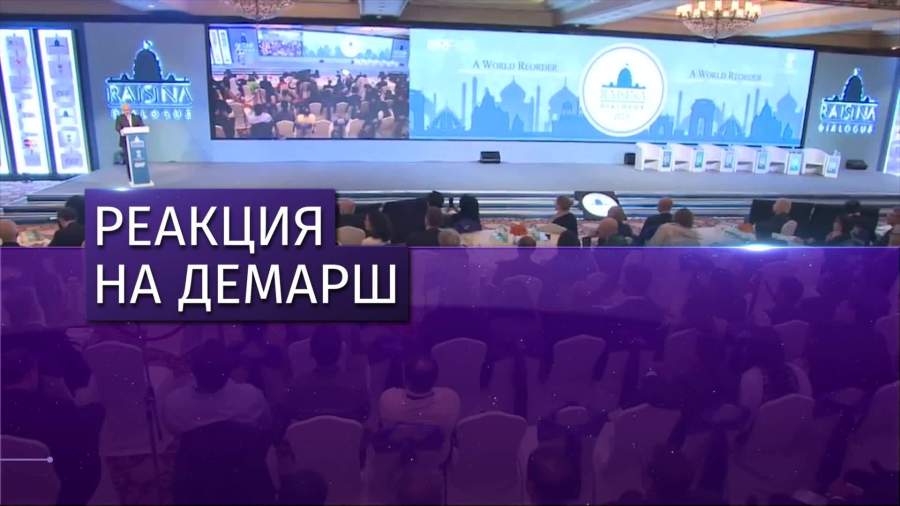 Мировые политики озадачились решением США выйти из ДРСМД