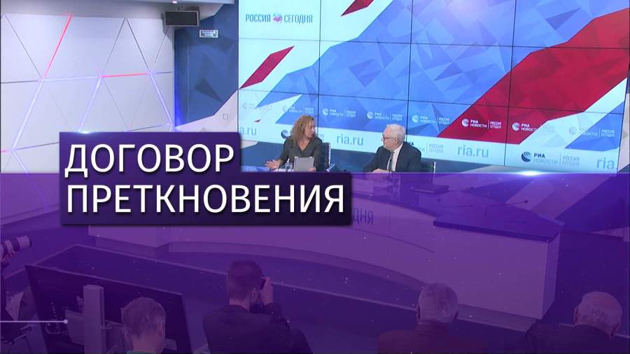 Рябков назвал условие для успешного диалога с США
