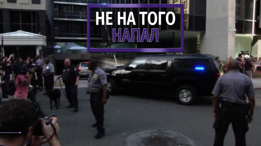 «Не на того напал»: телефонный мошенник попытался одурачить экс-главу ЦРУ