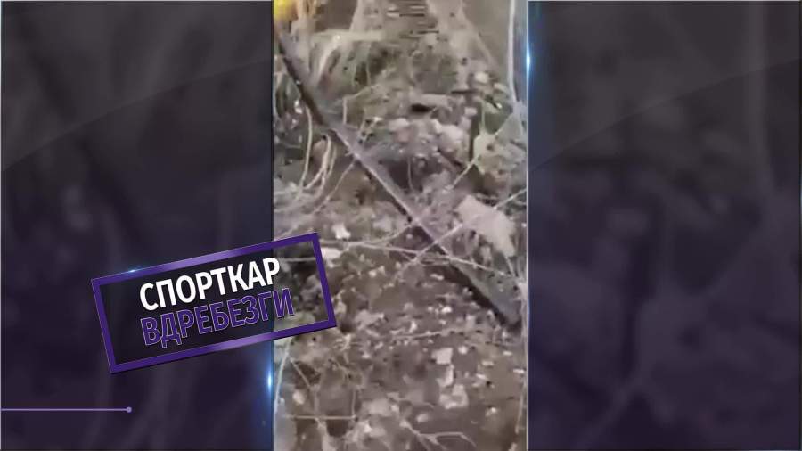 Автомойщик разбил спорткар клиентки в Казахстане