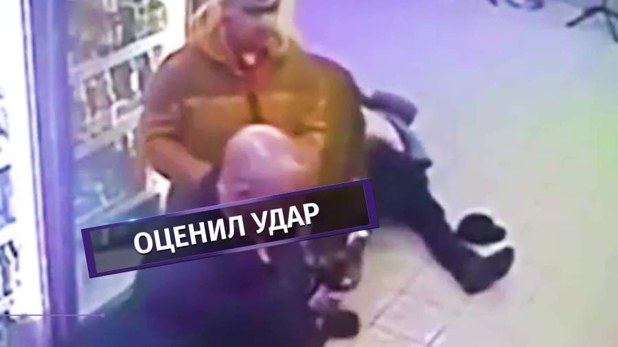 Британский боец UFC похвалил «нокаут» от российской продавщицы