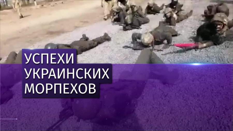 В Сети появились кадры с демонстрацией дедовщины в украинской армии