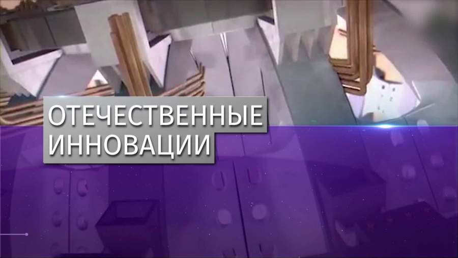 Путин провел встречу с президентом Курчатовского института